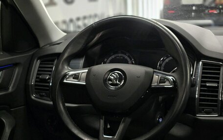 Skoda Kodiaq I, 2018 год, 2 420 000 рублей, 21 фотография