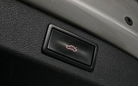 Skoda Kodiaq I, 2018 год, 2 420 000 рублей, 18 фотография