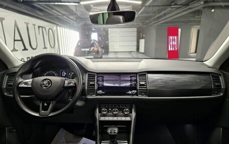 Skoda Kodiaq I, 2018 год, 2 420 000 рублей, 20 фотография