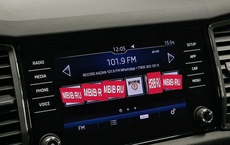 Skoda Kodiaq I, 2018 год, 2 420 000 рублей, 25 фотография
