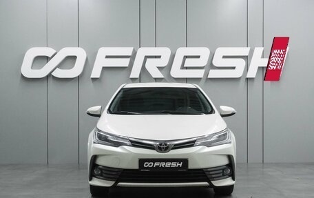 Toyota Corolla, 2016 год, 1 696 000 рублей, 3 фотография