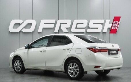 Toyota Corolla, 2016 год, 1 696 000 рублей, 2 фотография