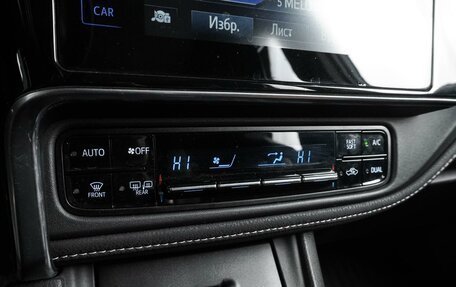 Toyota Corolla, 2016 год, 1 696 000 рублей, 14 фотография
