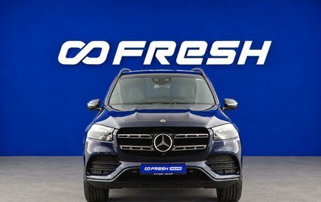 Mercedes-Benz GLS, 2019 год, 7 197 444 рублей, 3 фотография