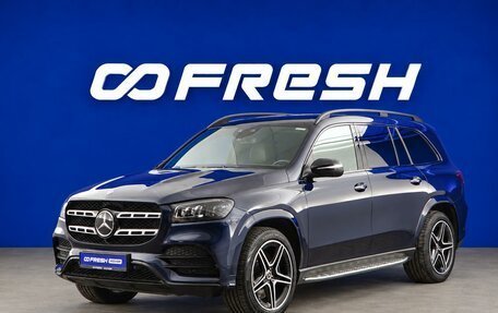 Mercedes-Benz GLS, 2019 год, 7 197 444 рублей, 5 фотография