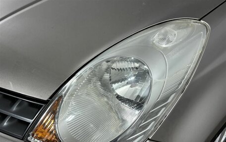 Nissan Note II рестайлинг, 2008 год, 549 000 рублей, 9 фотография