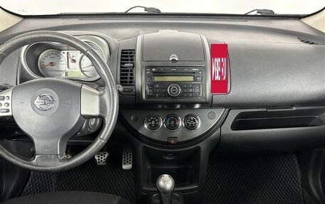 Nissan Note II рестайлинг, 2008 год, 549 000 рублей, 16 фотография