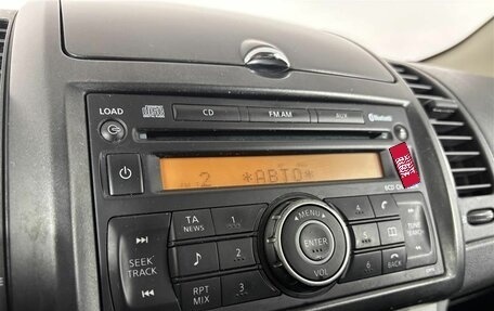 Nissan Note II рестайлинг, 2008 год, 549 000 рублей, 12 фотография
