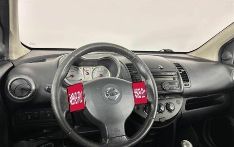 Nissan Note II рестайлинг, 2008 год, 549 000 рублей, 17 фотография