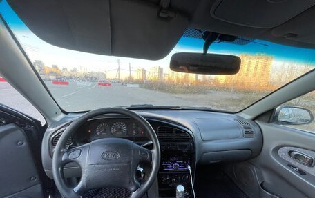 KIA Spectra II (LD), 2006 год, 155 000 рублей, 5 фотография