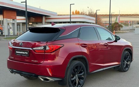 Lexus RX IV рестайлинг, 2019 год, 4 200 000 рублей, 1 фотография