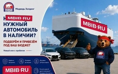 Renault Duster I рестайлинг, 2013 год, 720 000 рублей, 1 фотография