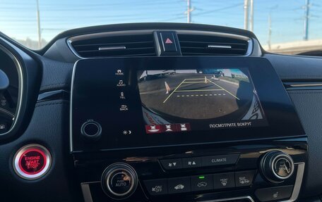 Honda CR-V IV рестайлинг, 2018 год, 2 147 000 рублей, 15 фотография