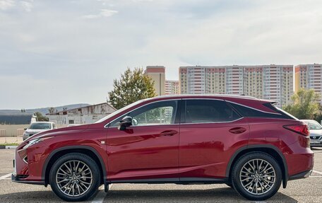 Lexus RX IV рестайлинг, 2016 год, 4 700 000 рублей, 5 фотография