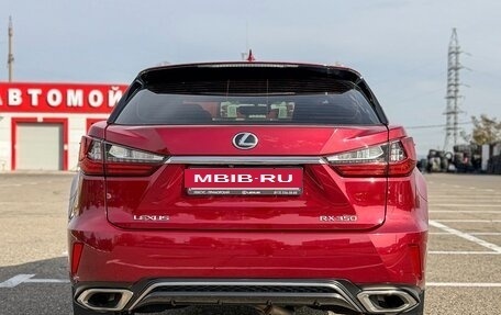 Lexus RX IV рестайлинг, 2016 год, 4 700 000 рублей, 9 фотография