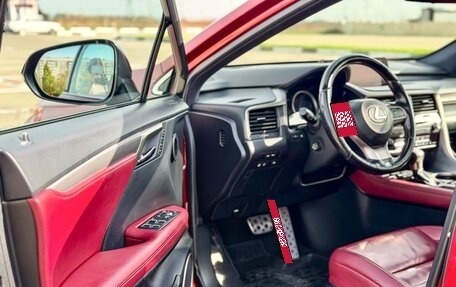 Lexus RX IV рестайлинг, 2016 год, 4 700 000 рублей, 15 фотография