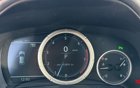 Lexus RX IV рестайлинг, 2016 год, 4 700 000 рублей, 21 фотография