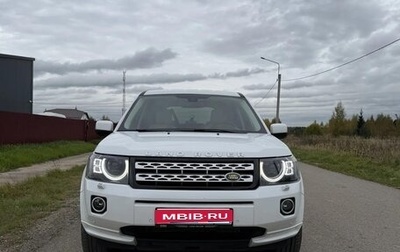 Land Rover Freelander II рестайлинг 2, 2012 год, 1 649 000 рублей, 1 фотография