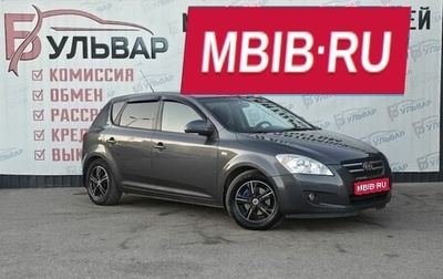KIA cee'd I рестайлинг, 2009 год, 590 000 рублей, 1 фотография