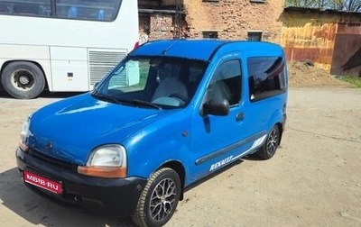 Renault Kangoo II рестайлинг, 2000 год, 150 000 рублей, 1 фотография