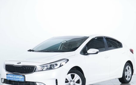 KIA Cerato IV, 2019 год, 1 499 000 рублей, 4 фотография
