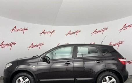 Nissan Qashqai, 2013 год, 999 000 рублей, 2 фотография