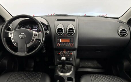Nissan Qashqai, 2013 год, 999 000 рублей, 9 фотография