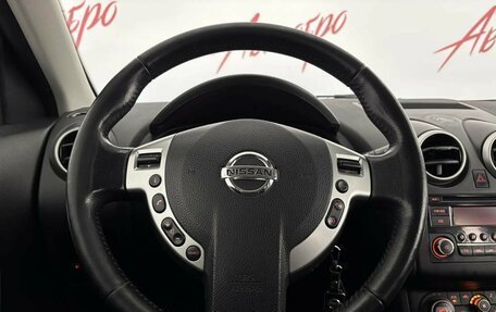Nissan Qashqai, 2013 год, 999 000 рублей, 11 фотография