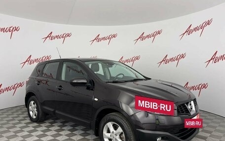 Nissan Qashqai, 2013 год, 999 000 рублей, 7 фотография