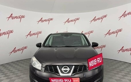 Nissan Qashqai, 2013 год, 999 000 рублей, 8 фотография
