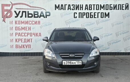 KIA cee'd I рестайлинг, 2009 год, 590 000 рублей, 2 фотография