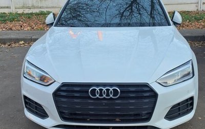 Audi A5, 2019 год, 2 700 000 рублей, 1 фотография