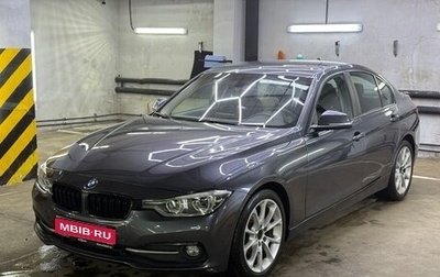 BMW 3 серия, 2018 год, 1 680 000 рублей, 1 фотография