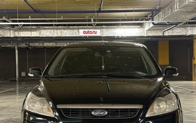 Ford Focus II рестайлинг, 2008 год, 690 000 рублей, 1 фотография