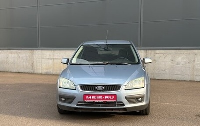 Ford Focus II рестайлинг, 2007 год, 360 000 рублей, 1 фотография