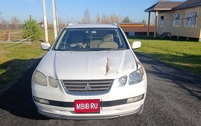 Mitsubishi Airtrek, 2003 год, 650 000 рублей, 1 фотография