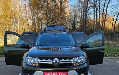 Renault Duster I рестайлинг, 2020 год, 2 000 000 рублей, 1 фотография