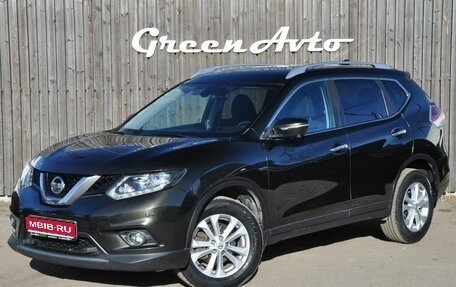 Nissan X-Trail, 2017 год, 1 750 000 рублей, 1 фотография
