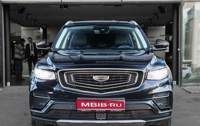 Geely Atlas, 2021 год, 1 560 000 рублей, 1 фотография
