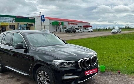 BMW X3, 2019 год, 5 400 000 рублей, 1 фотография