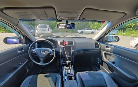 Honda Accord VII рестайлинг, 2004 год, 730 000 рублей, 9 фотография