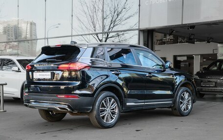 Geely Atlas, 2021 год, 1 560 000 рублей, 3 фотография