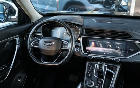 Geely Atlas, 2021 год, 1 560 000 рублей, 18 фотография
