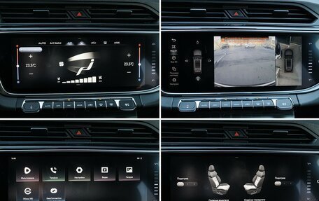 Geely Atlas, 2021 год, 1 560 000 рублей, 20 фотография