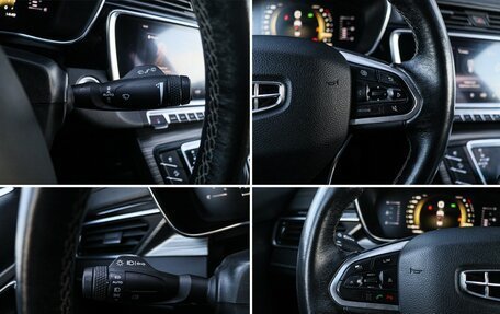 Geely Atlas, 2021 год, 1 560 000 рублей, 21 фотография