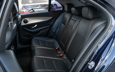 Mercedes-Benz E-Класс, 2017 год, 2 550 000 рублей, 12 фотография