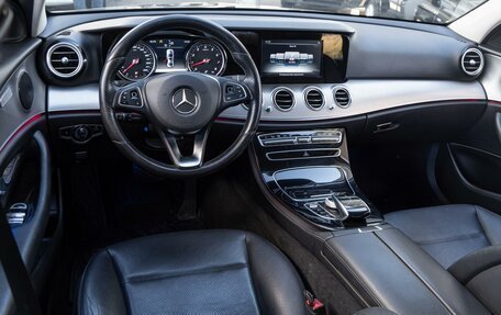 Mercedes-Benz E-Класс, 2017 год, 2 550 000 рублей, 9 фотография