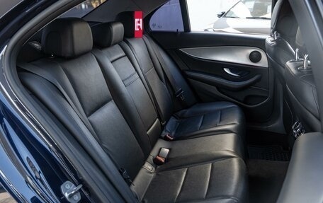 Mercedes-Benz E-Класс, 2017 год, 2 550 000 рублей, 10 фотография