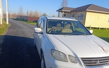 Mitsubishi Airtrek, 2003 год, 650 000 рублей, 2 фотография