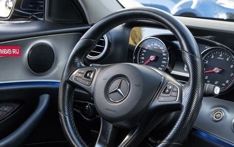 Mercedes-Benz E-Класс, 2017 год, 2 550 000 рублей, 26 фотография